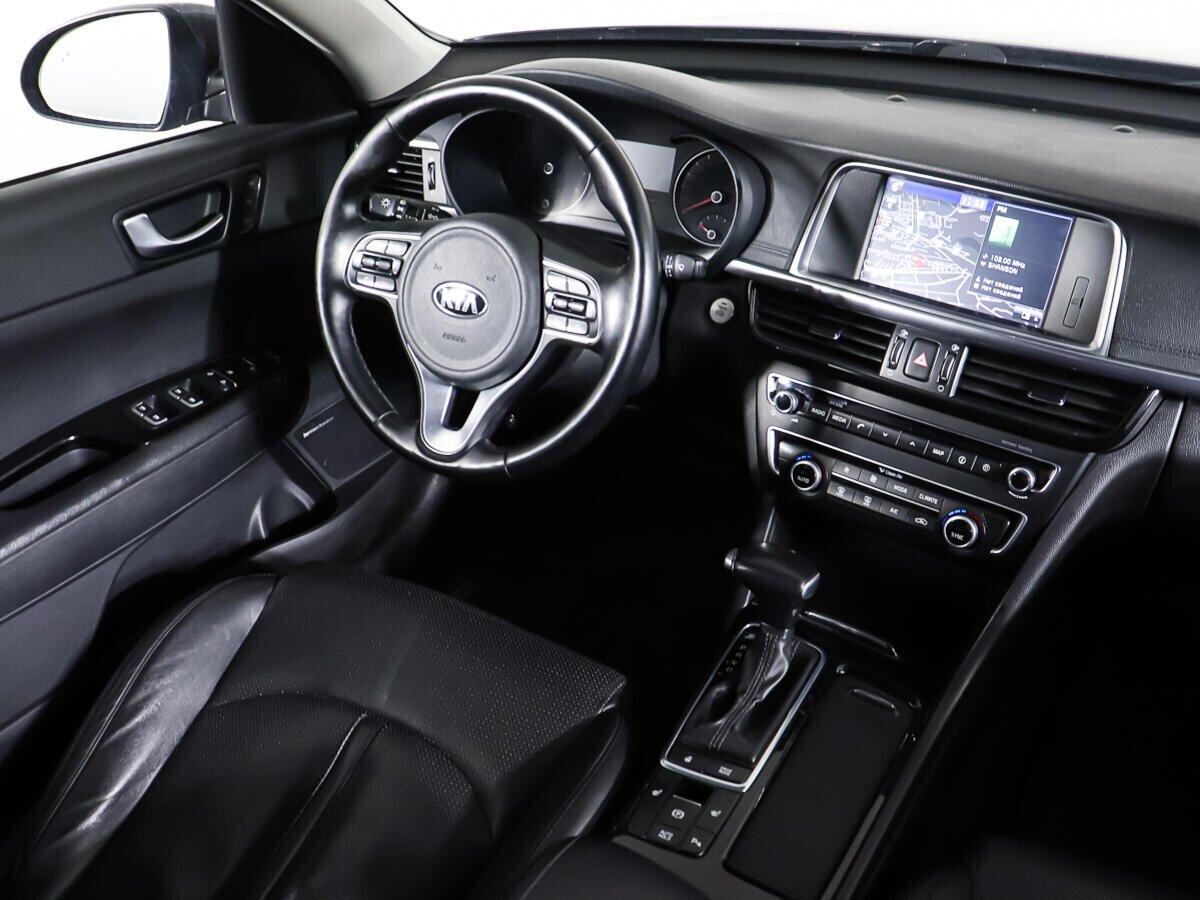 Kia Optima 2017, серебряный