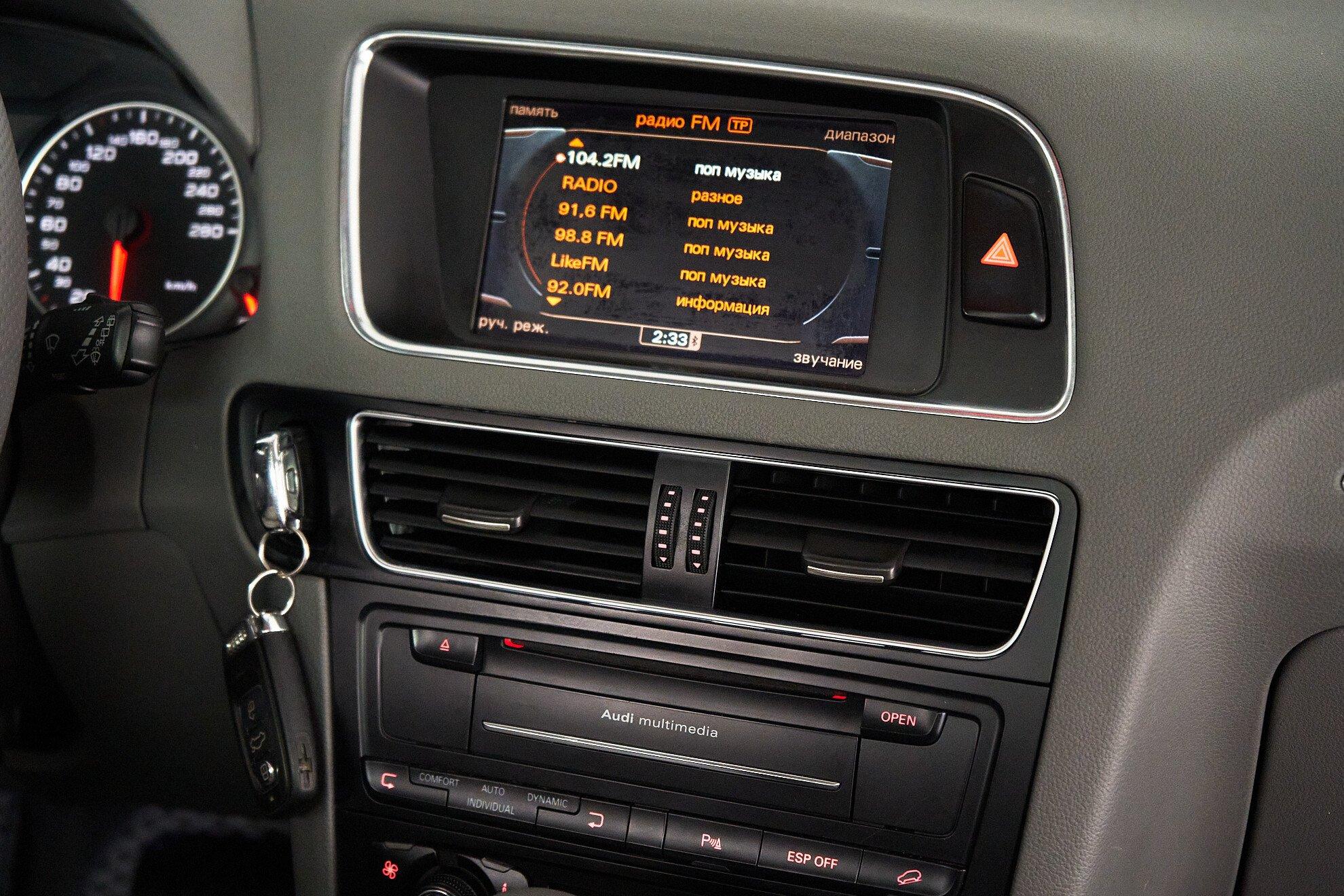 Audi Q5 2011, серый