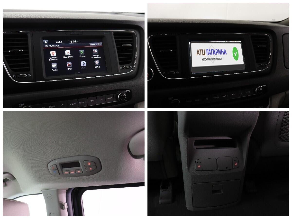 Kia Carnival 2017, серый