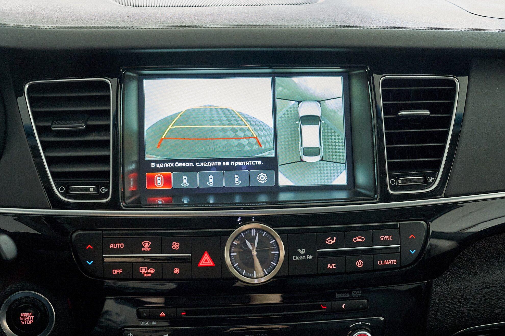 Kia Quoris 2017, серый
