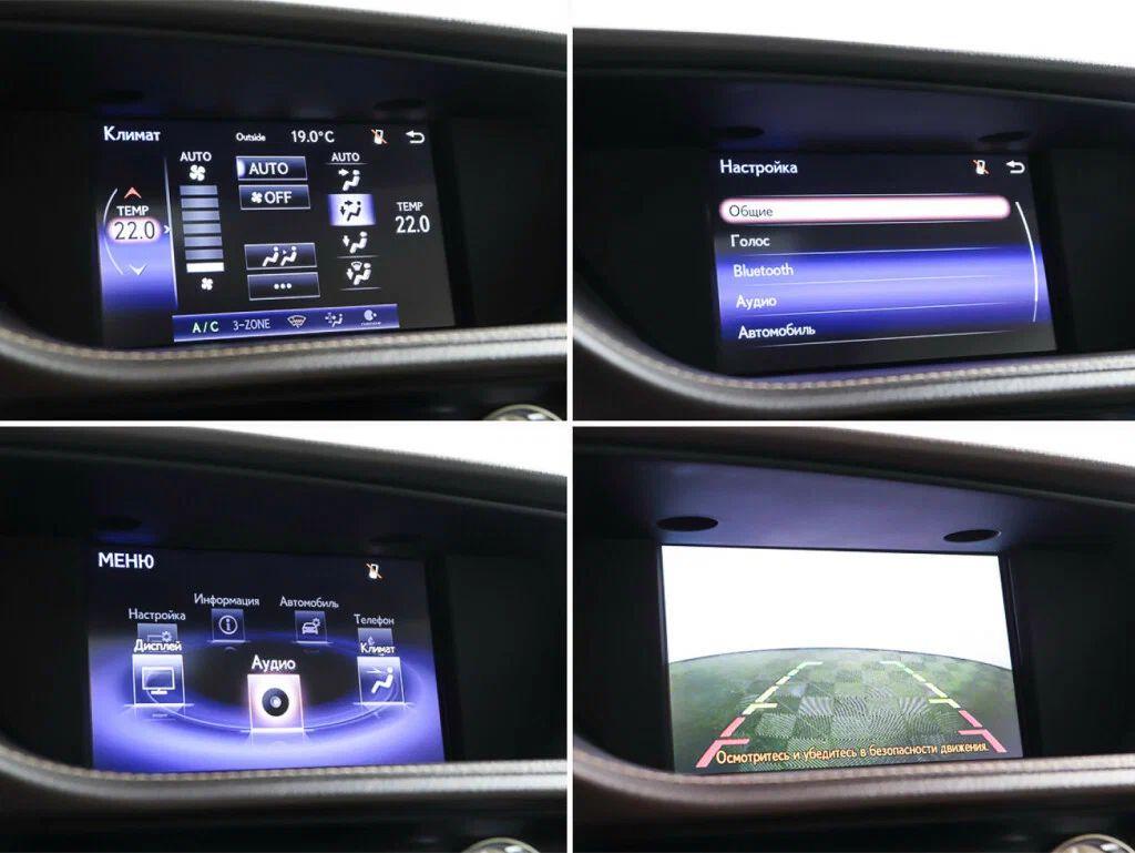 Lexus ES 2015, коричневый