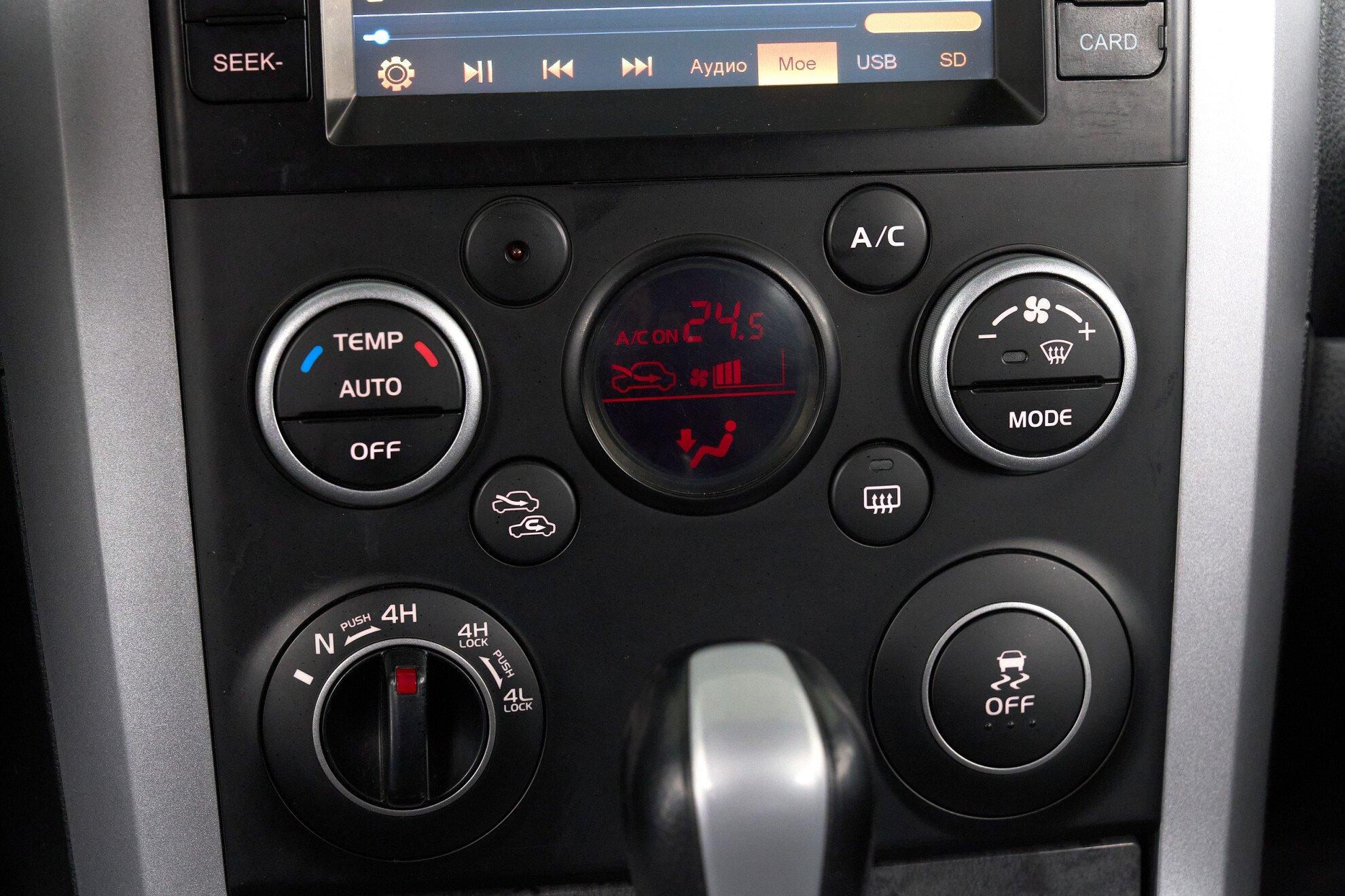 Suzuki Grand Vitara 2014, серый