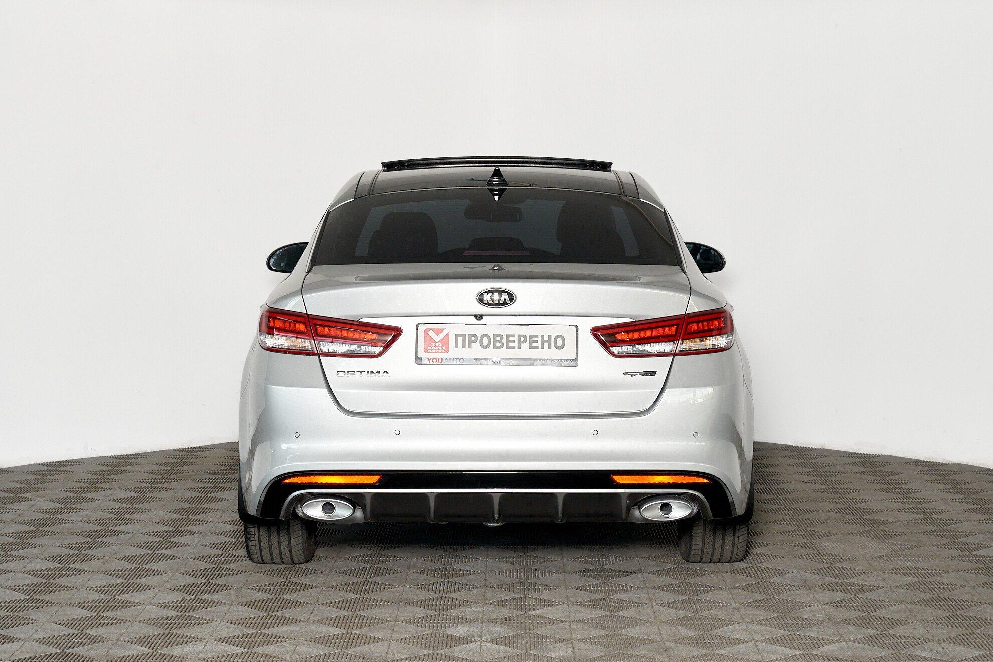 Kia Optima 2016, серебряный