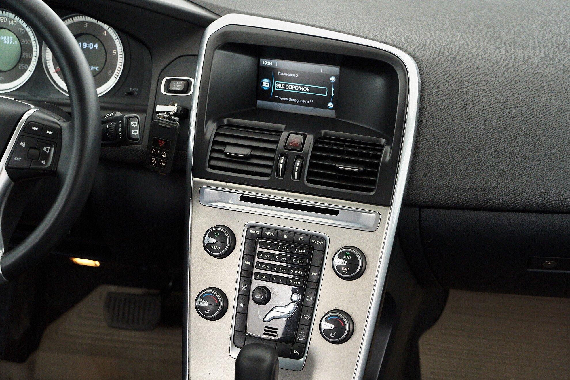 Volvo XC60 2012, коричневый