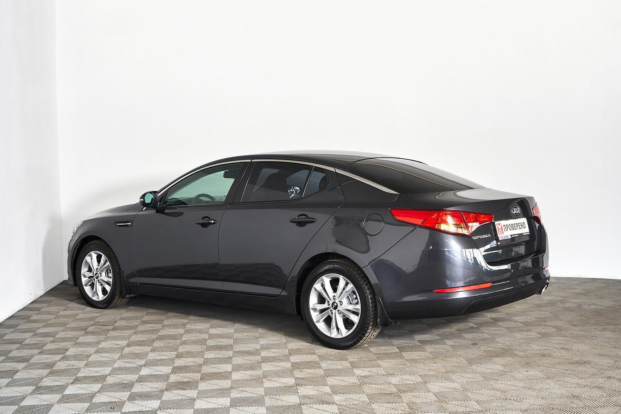 Kia Optima 2013, серый