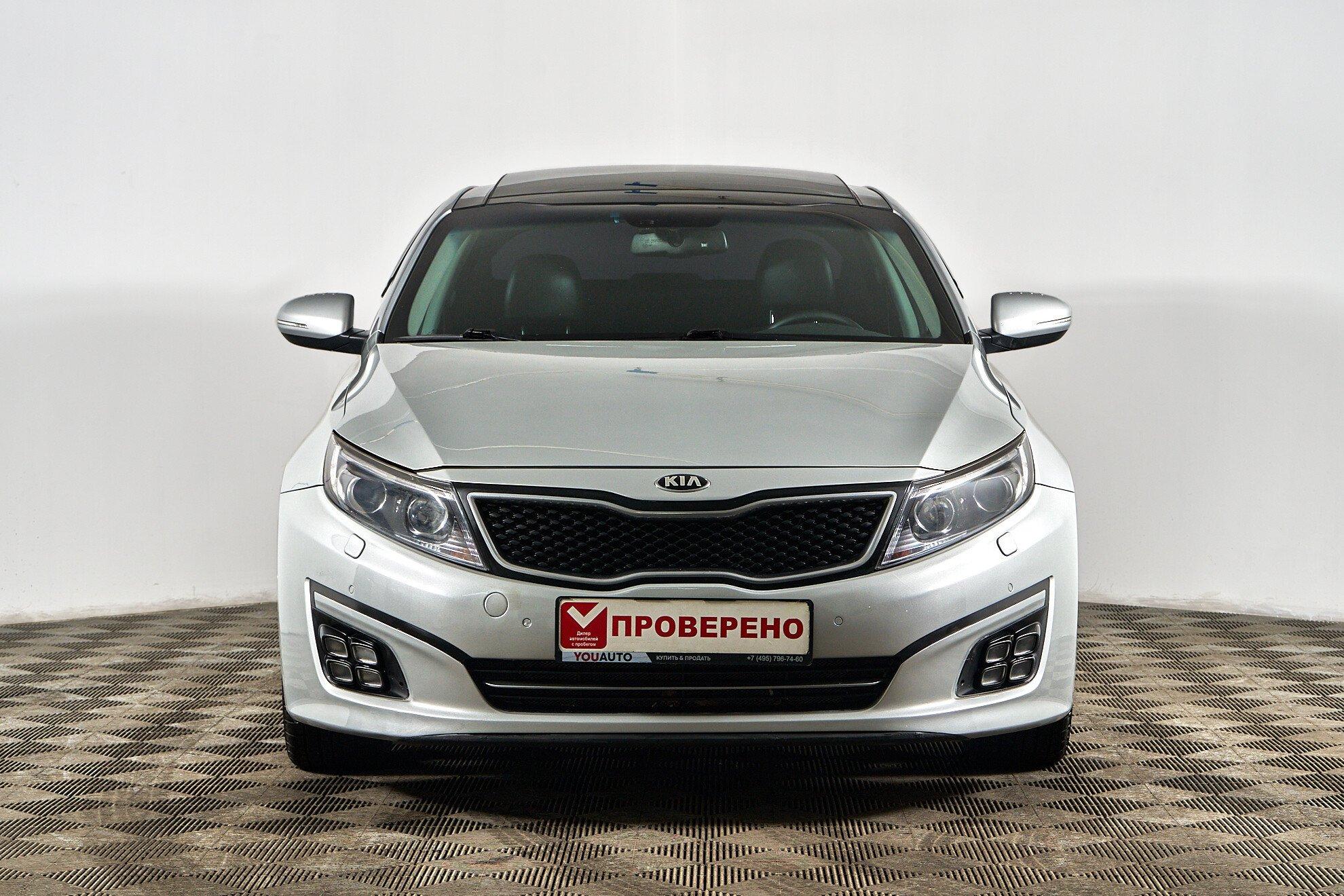 Kia Optima 2014, серебряный