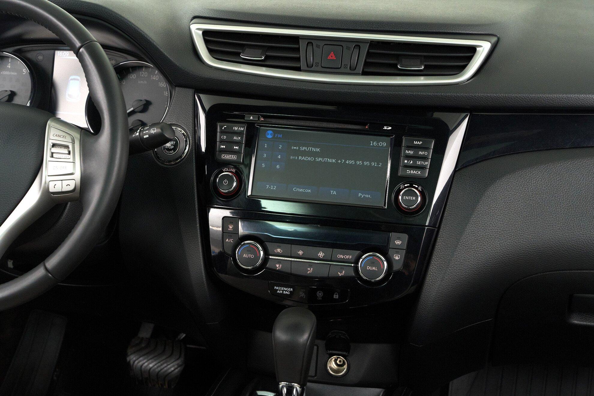 Nissan Qashqai 2018, коричневый