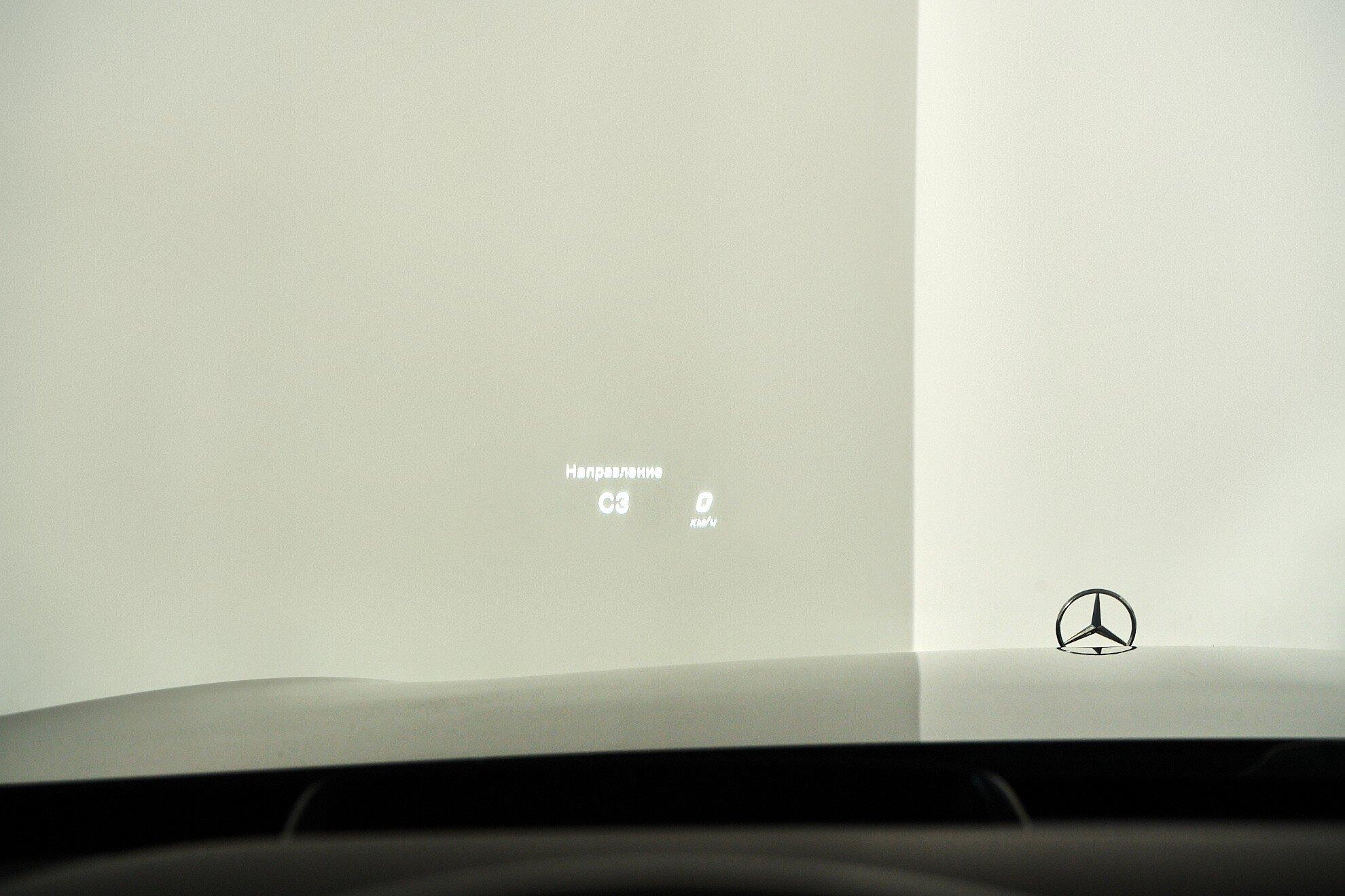 Mercedes-Benz S-Класс 2016, черный