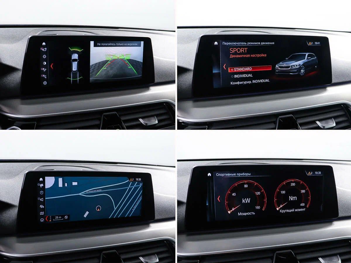 BMW 5 серии 2019, черный