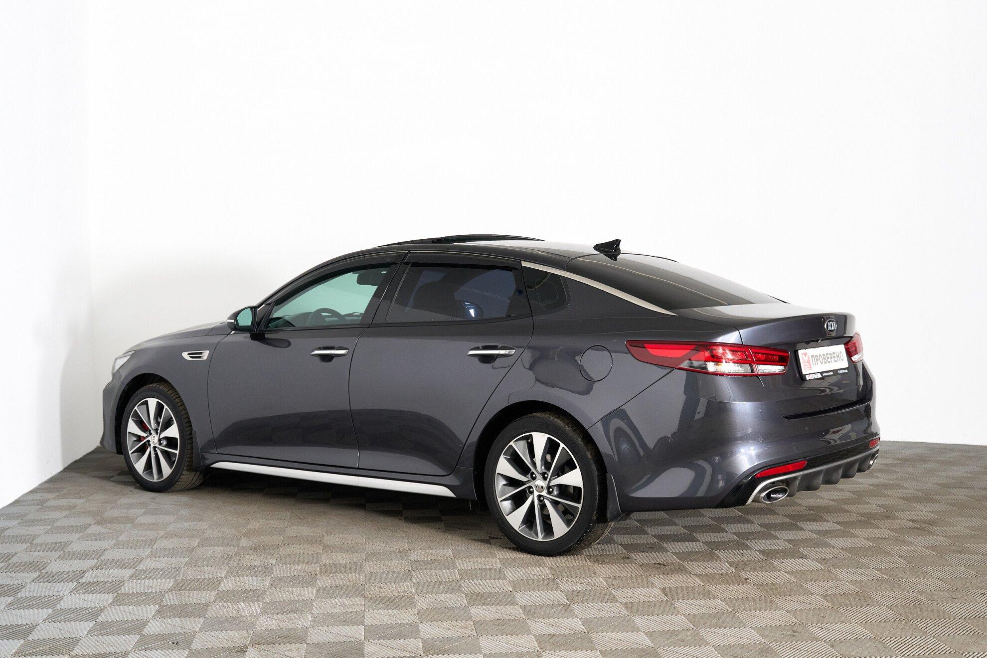 Kia Optima 2017, серый