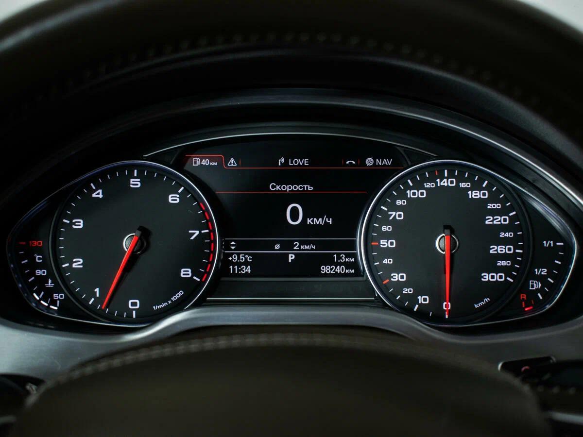 Audi A8 2017, синий