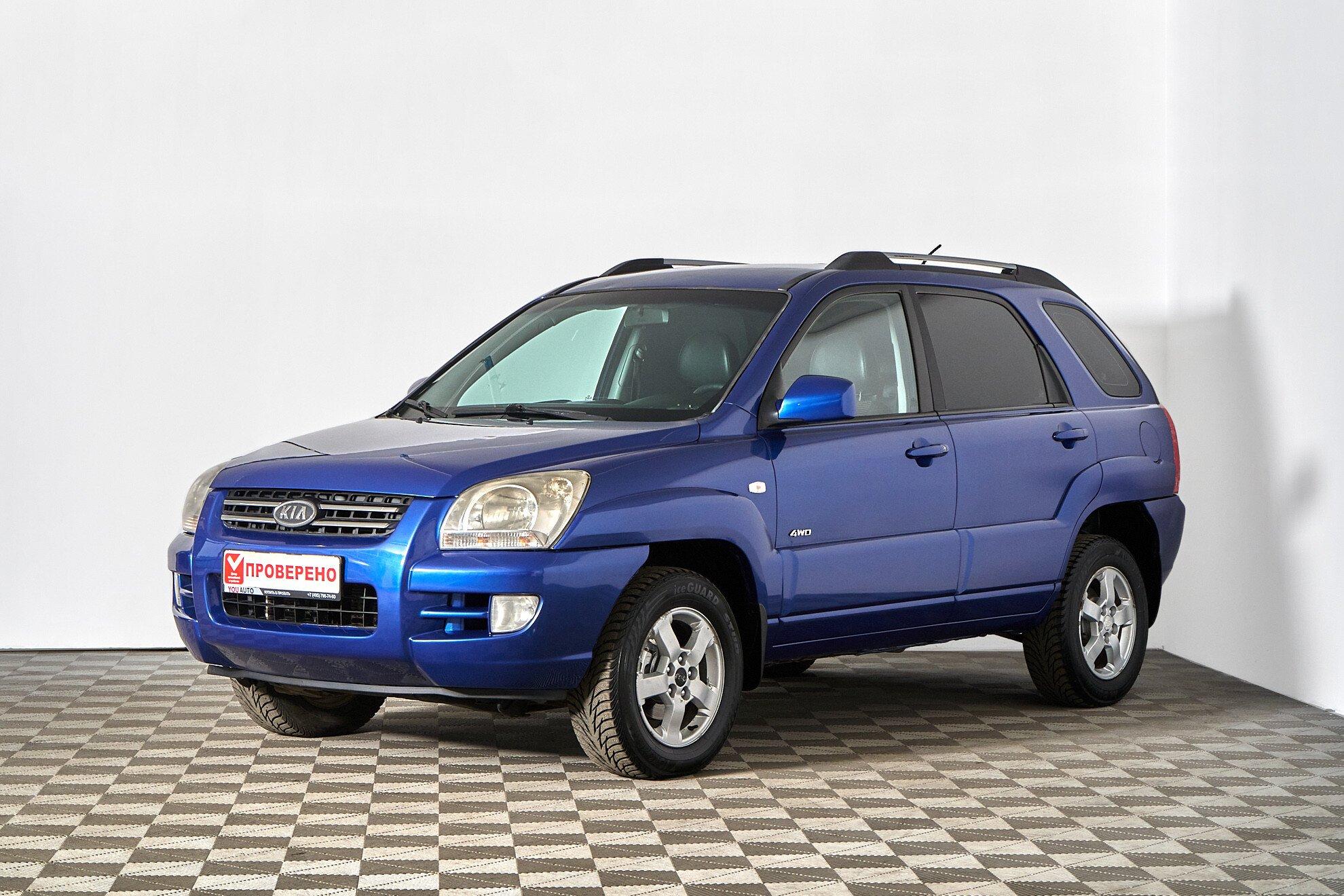 Kia Sportage 2008, синий