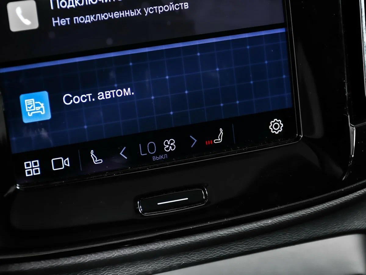 Volvo XC40 2023, серый