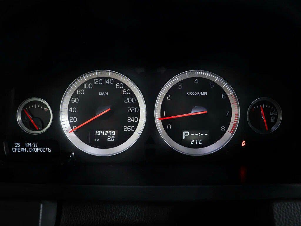 Volvo XC90 2013, белый