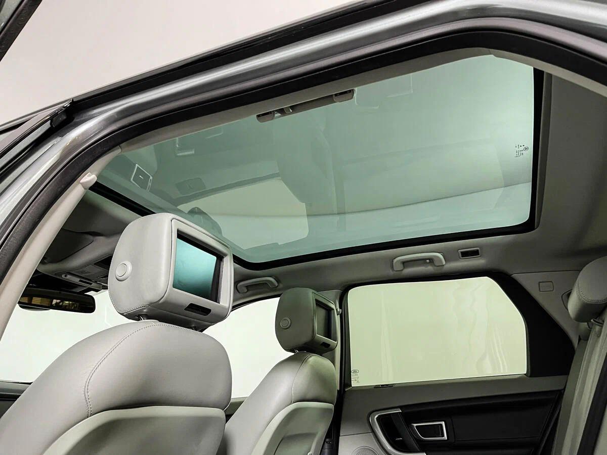 Land Rover Discovery Sport 2019, серый