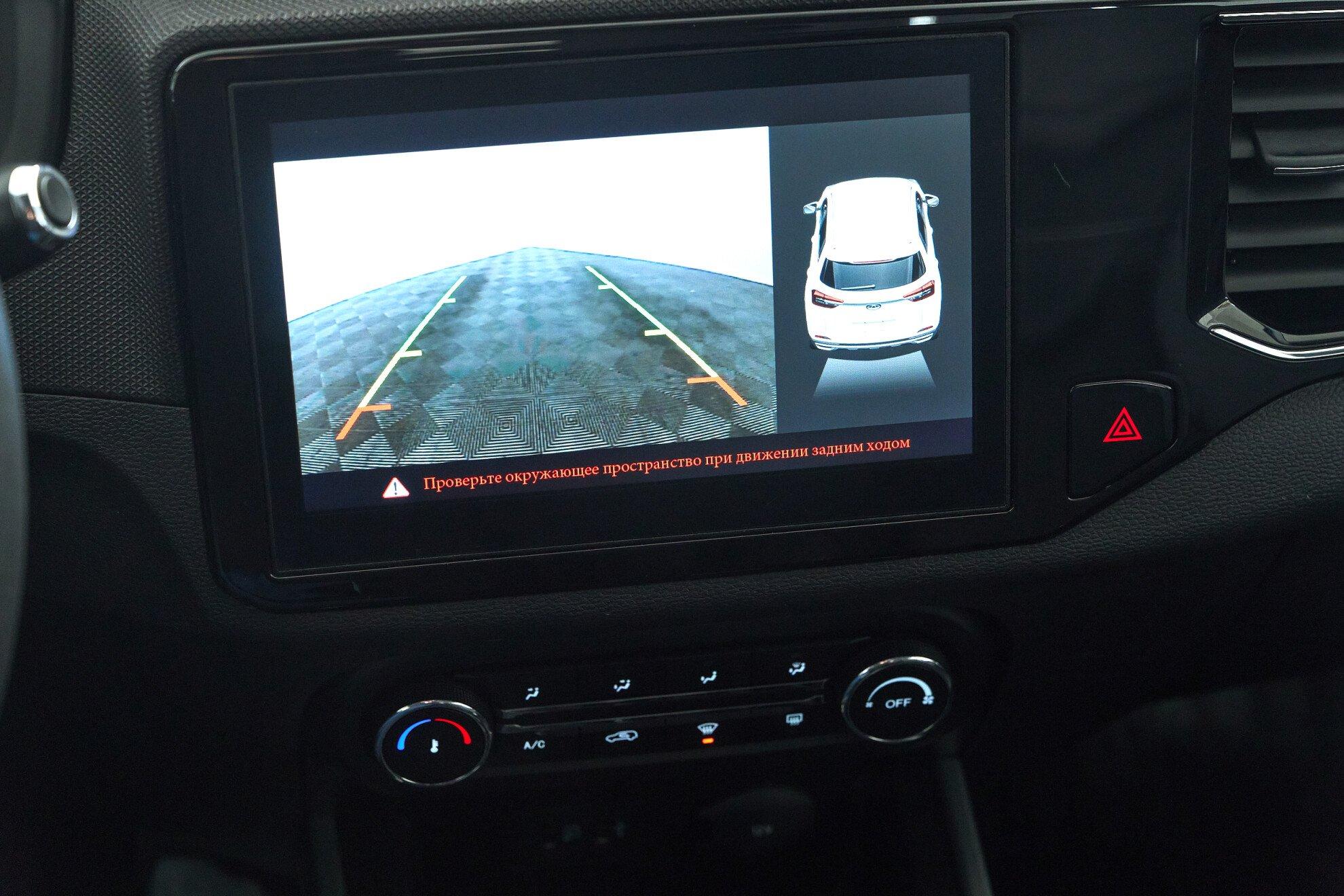 Chery Tiggo 4 2021, серый