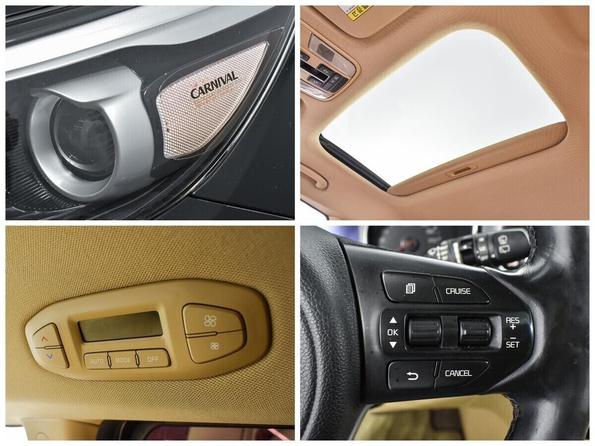 Kia Carnival 2018, черный