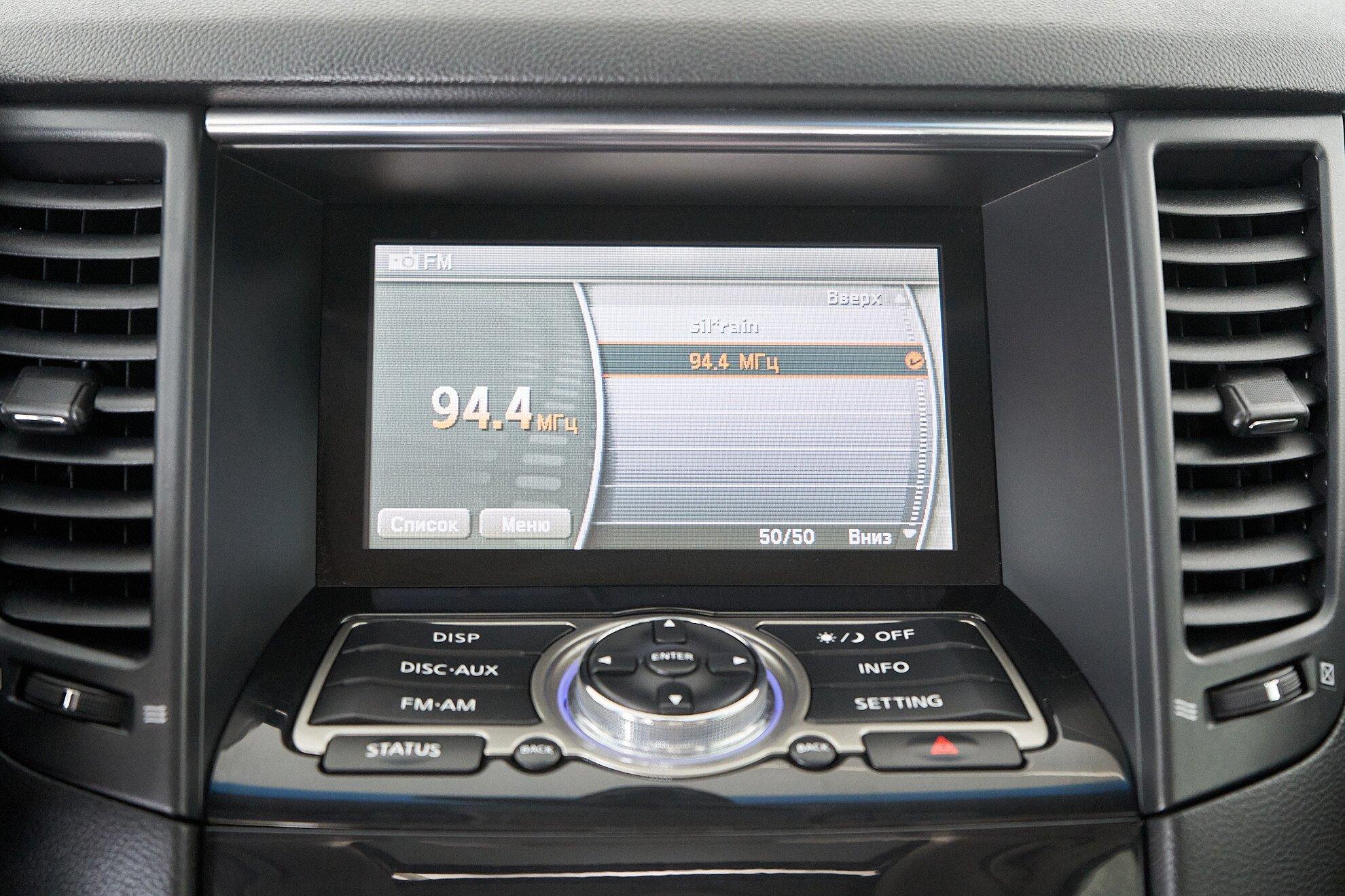 Infiniti QX70 2013, синий