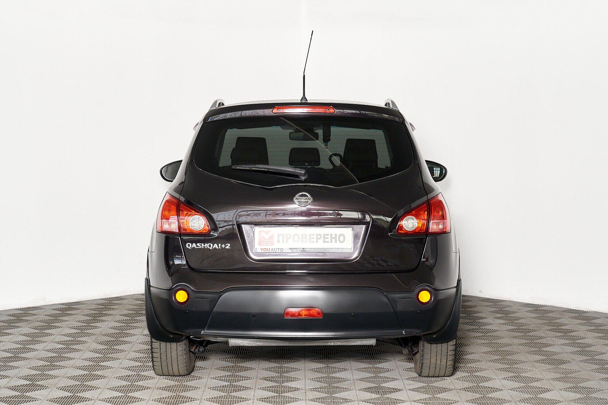Nissan Qashqai+2 2009, фиолетовый