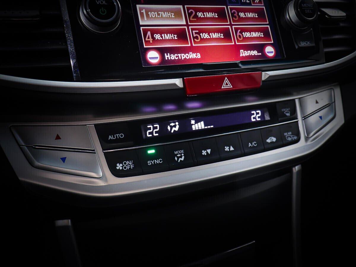 Honda Accord 2014, белый
