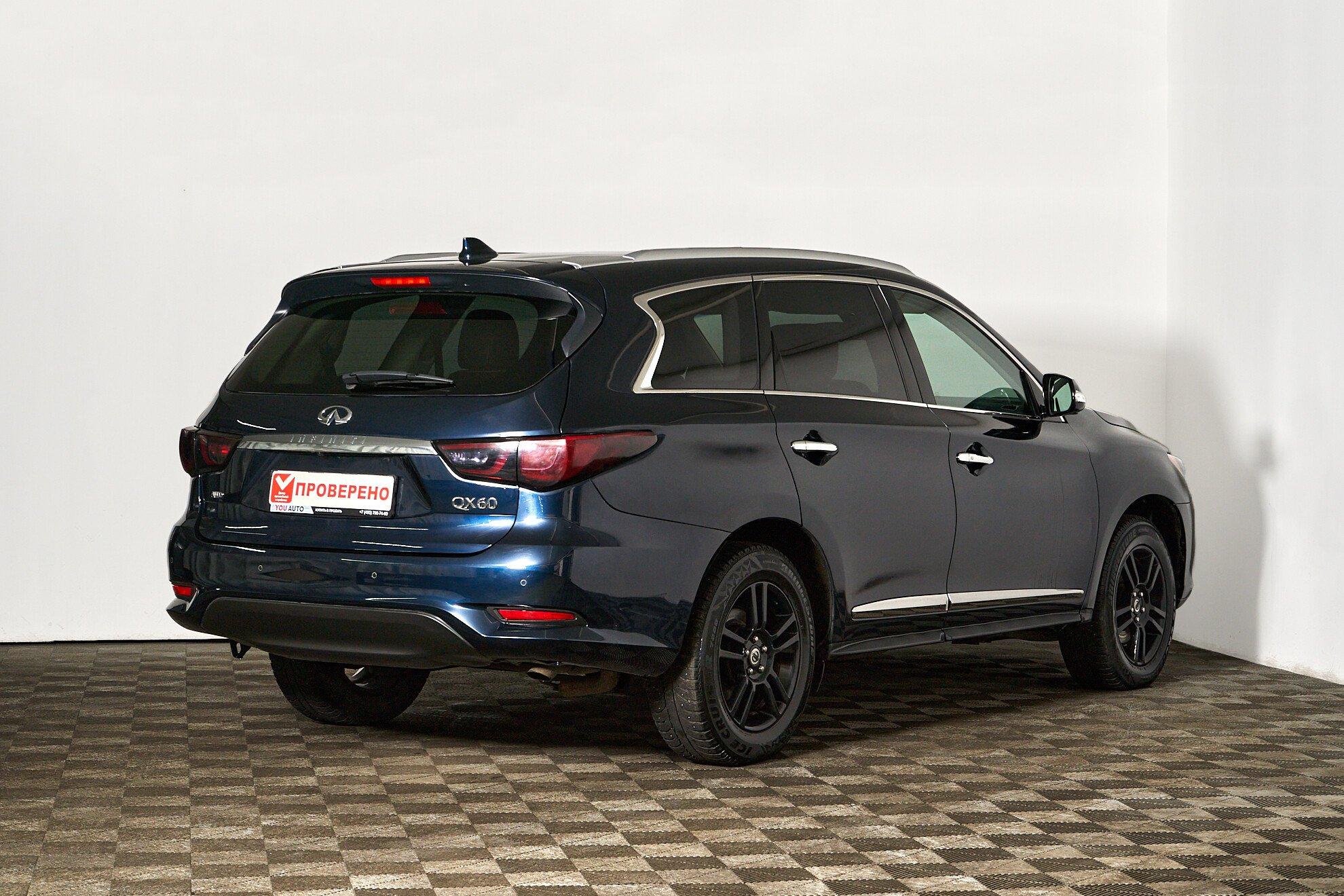 Infiniti QX60 2019, синий