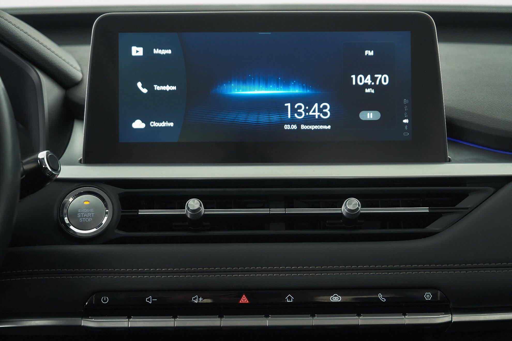 Chery Tiggo 7 Pro 2021, белый