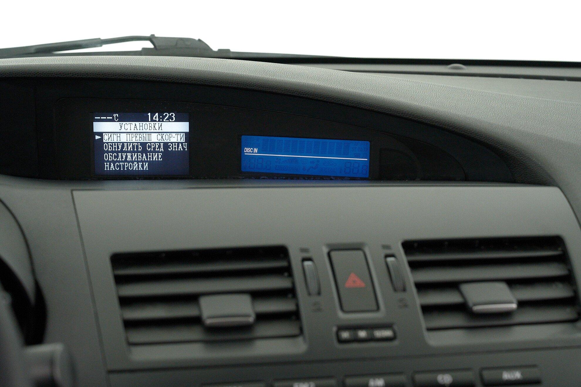 Mazda 3 2013, белый