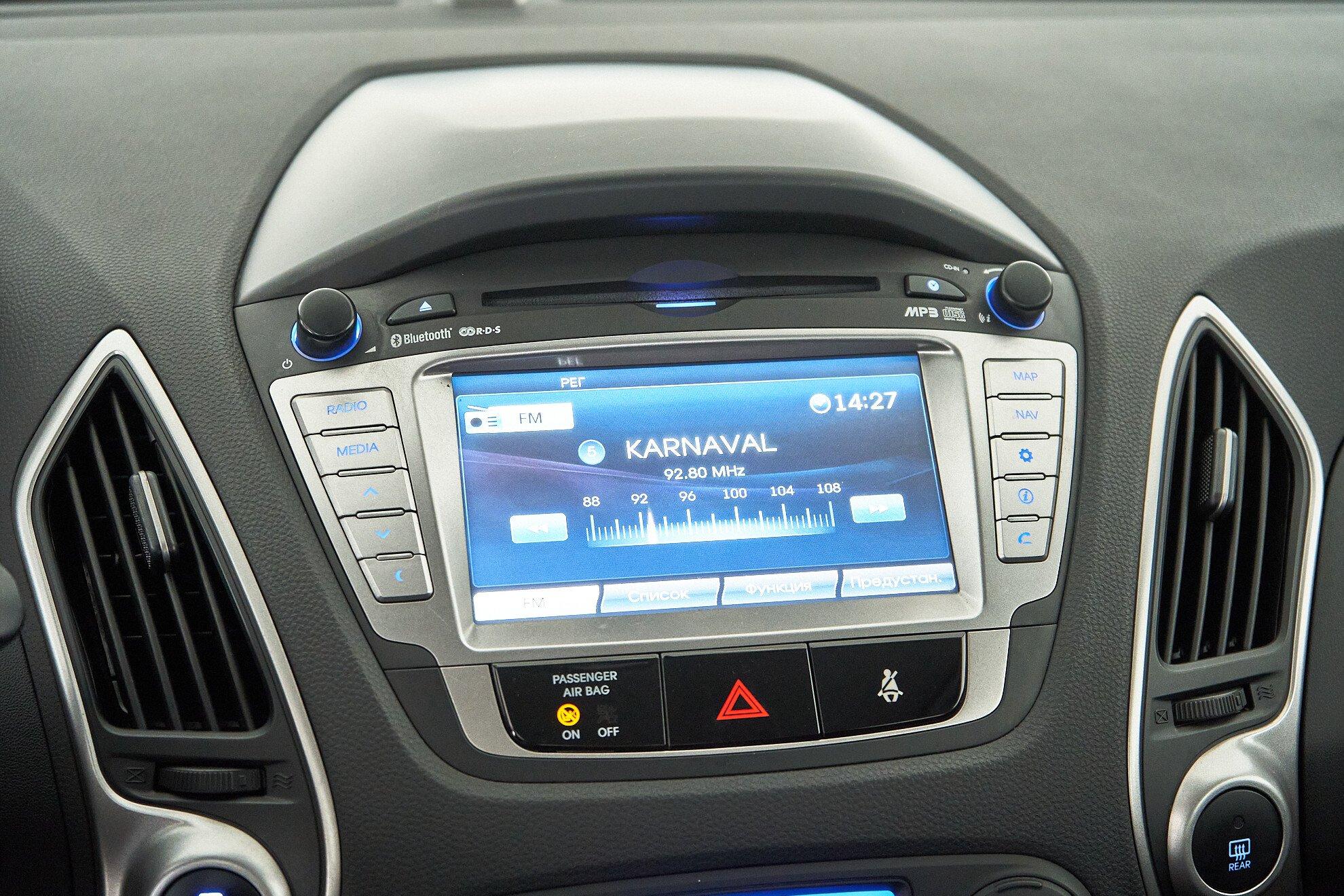 Hyundai ix35 2013, серебряный