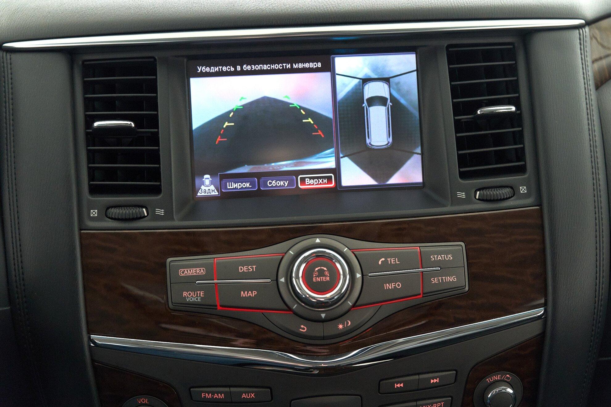 Nissan Patrol 2012, фиолетовый