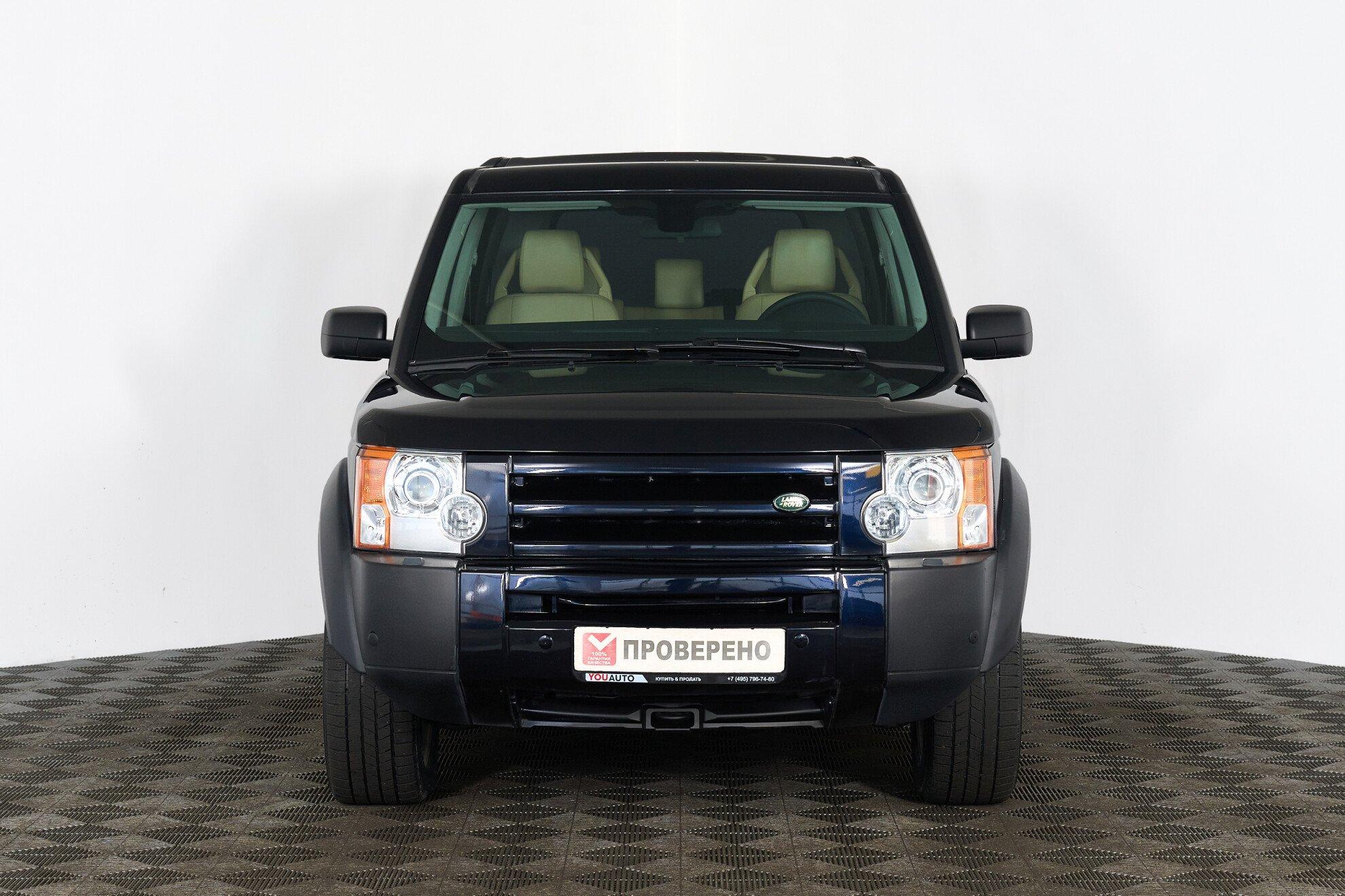 Land Rover Discovery 2008, синий