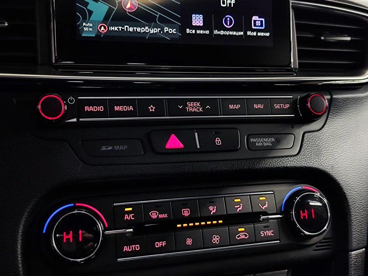 Kia Proceed 2019, белый