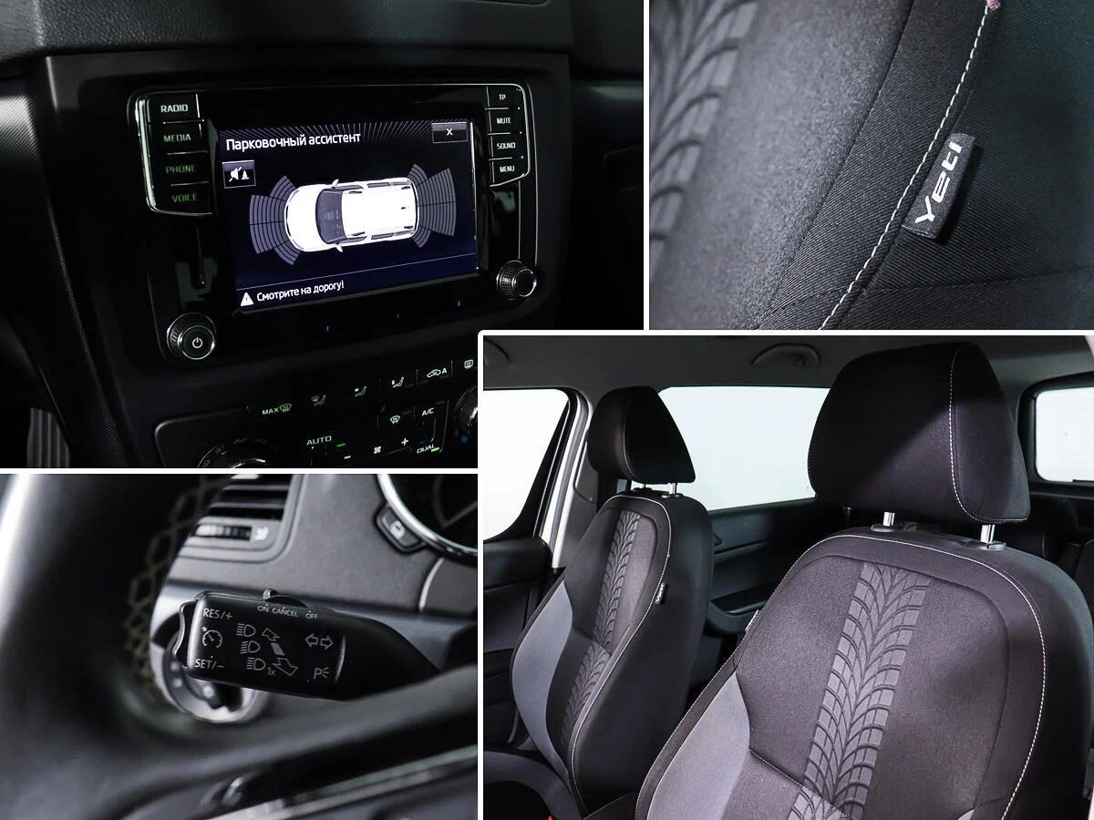 Skoda Yeti 2016, серебряный