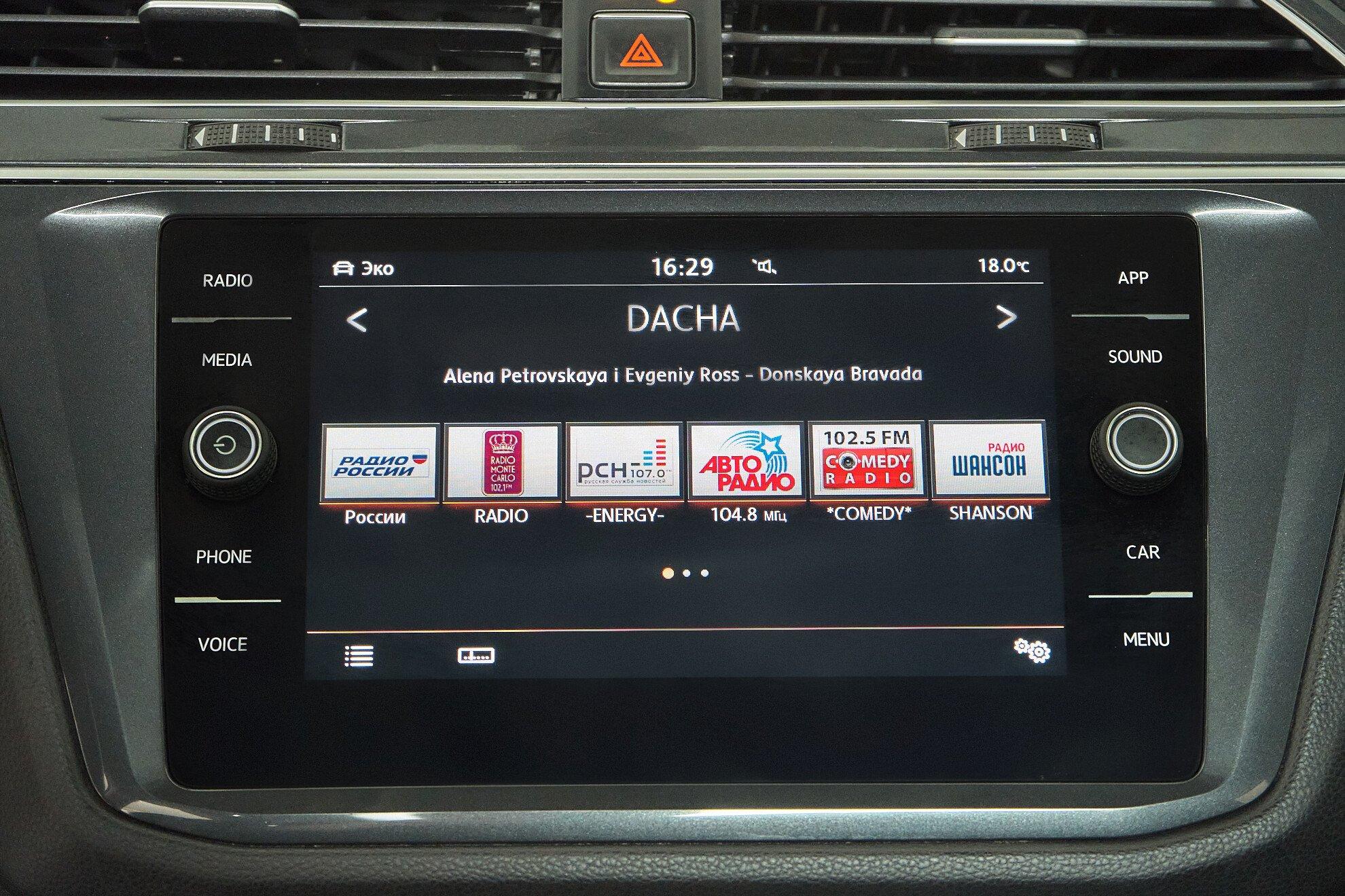 Volkswagen Tiguan 2018, черный