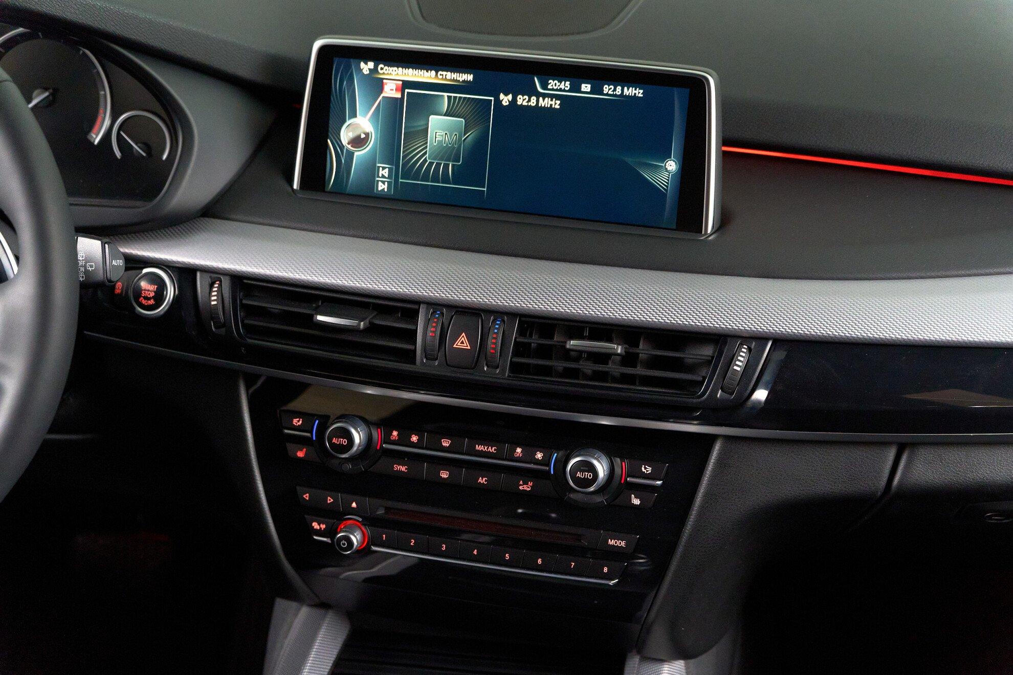 BMW X5 2017, синий