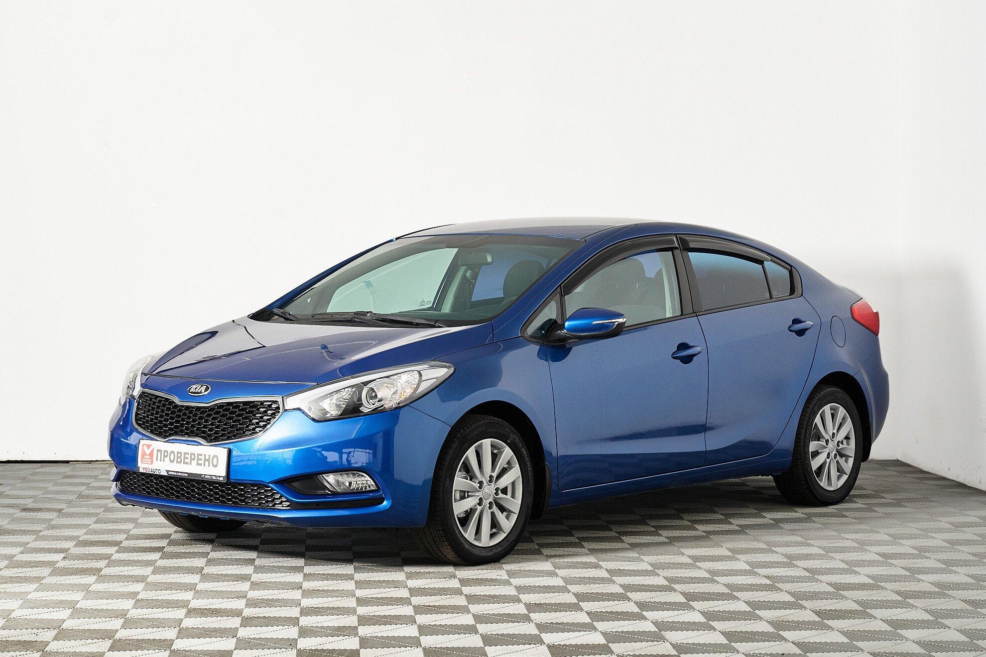 Kia Cerato 2014, синий