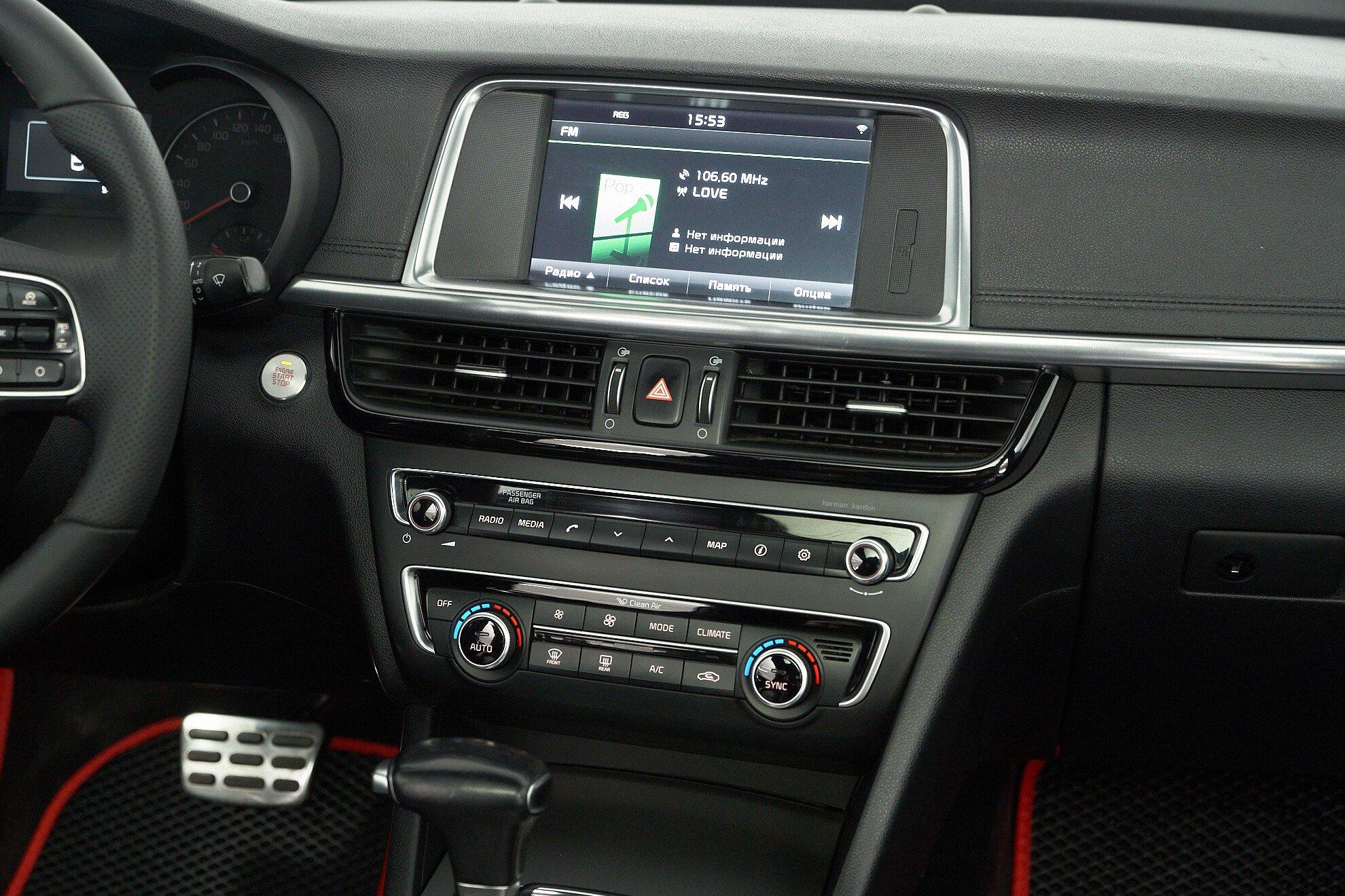 Kia Optima 2016, черный