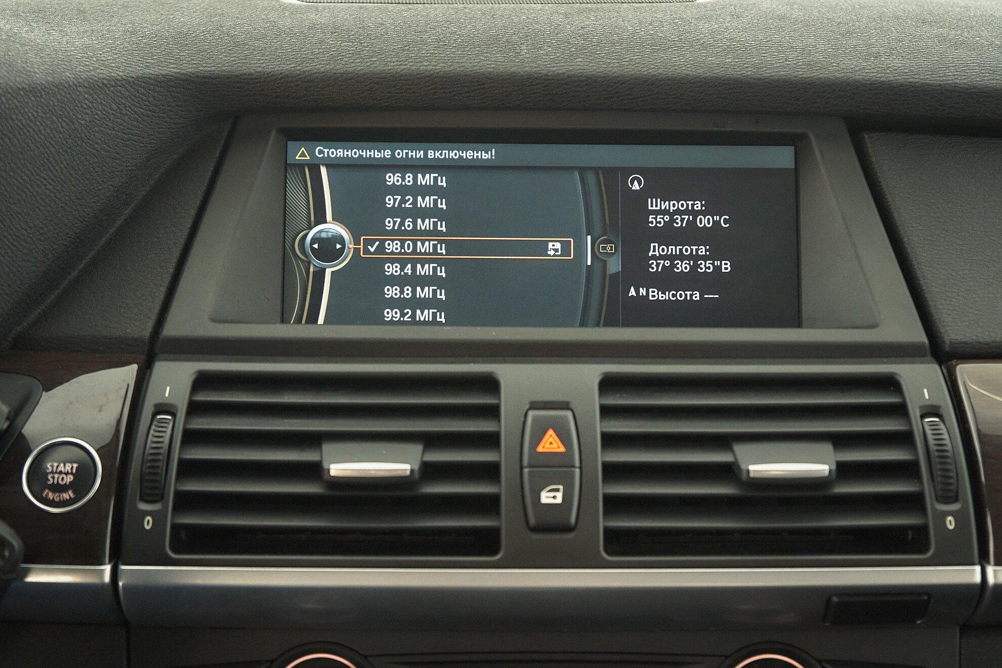 BMW X5 2011, белый