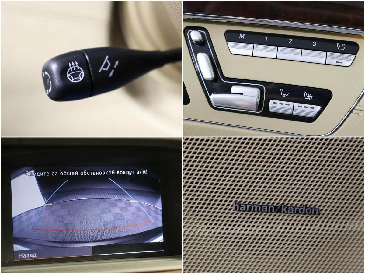 Mercedes-Benz S-Класс 2012, коричневый