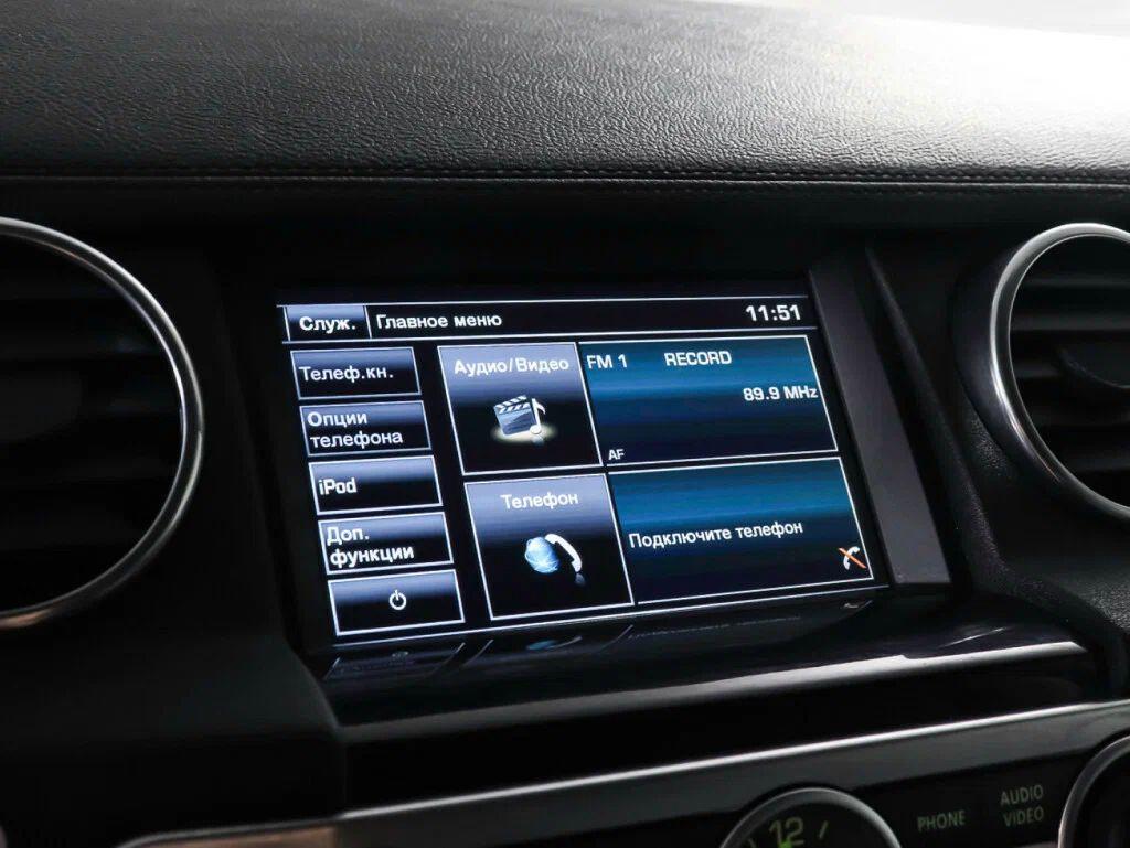 Land Rover Discovery 2016, коричневый