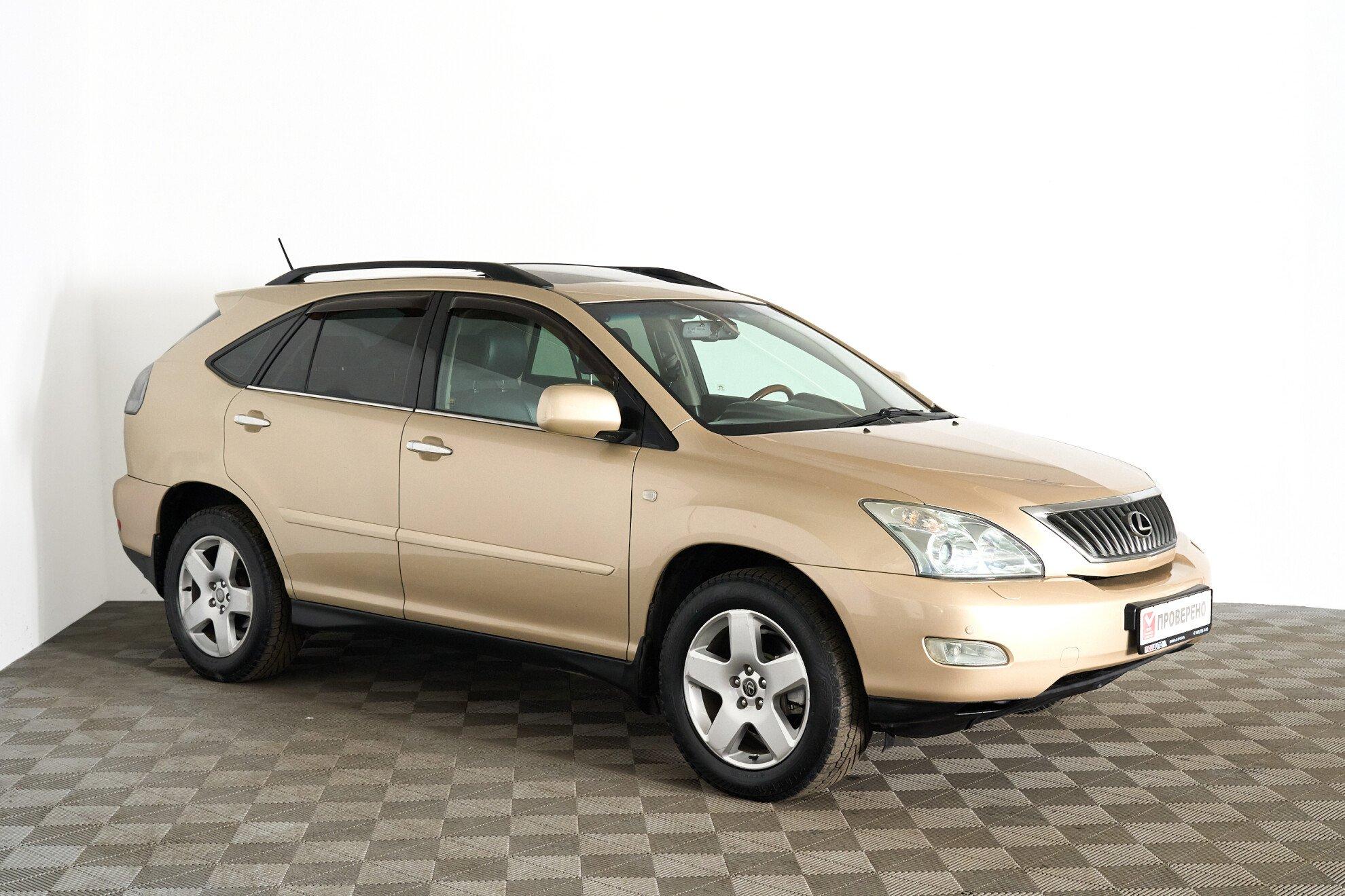 Lexus RX 2008, бежевый
