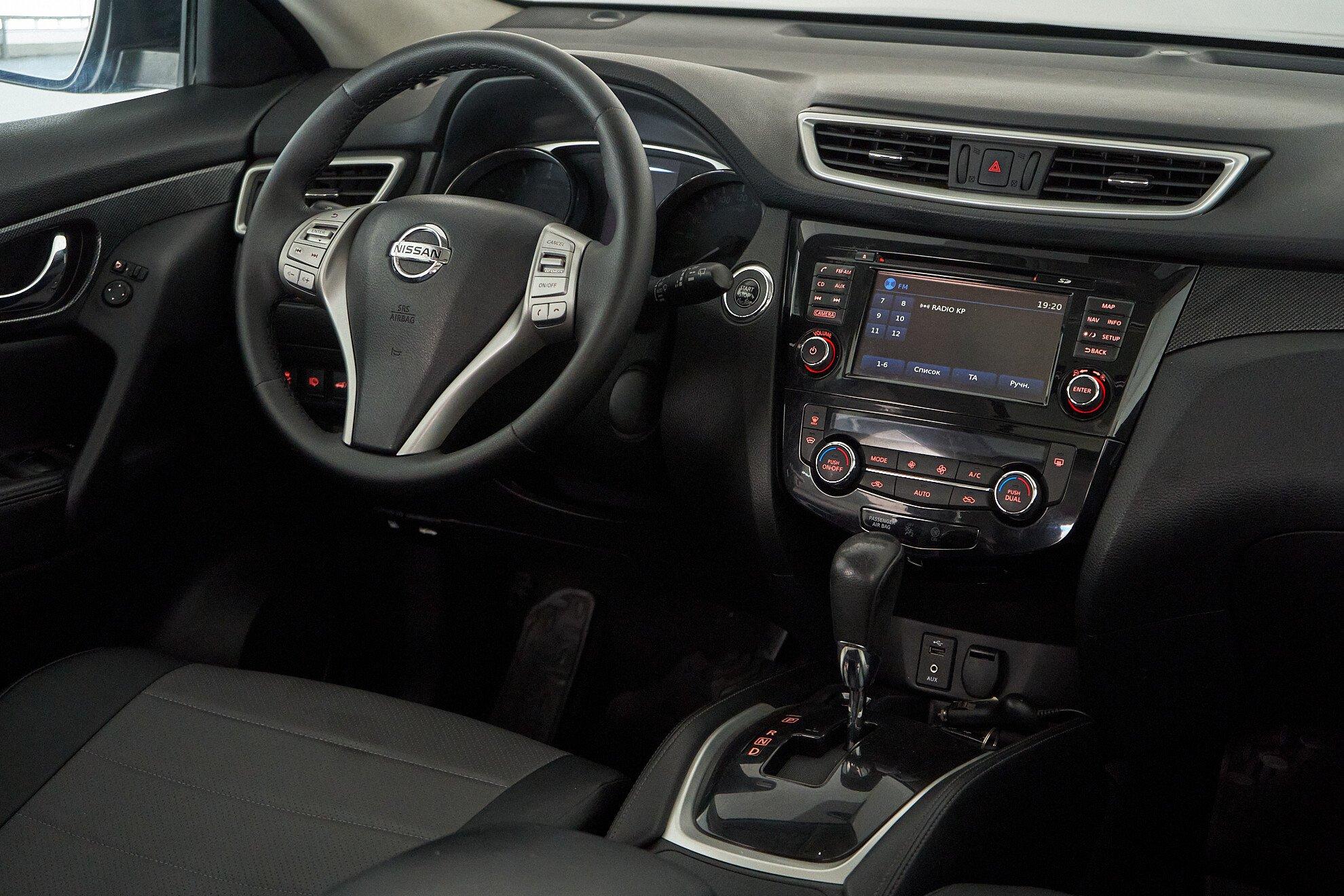 Nissan X-Trail 2015, серый