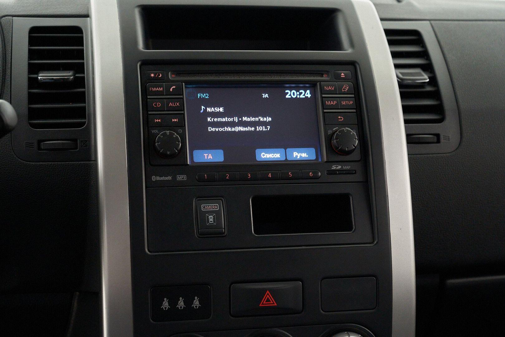 Nissan X-Trail 2013, черный