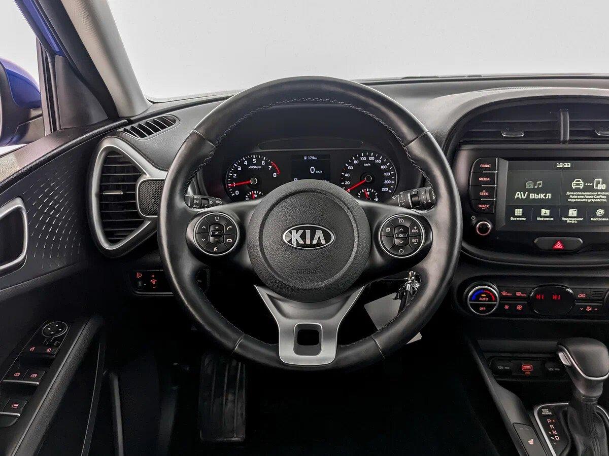 Kia Soul 2020, синий