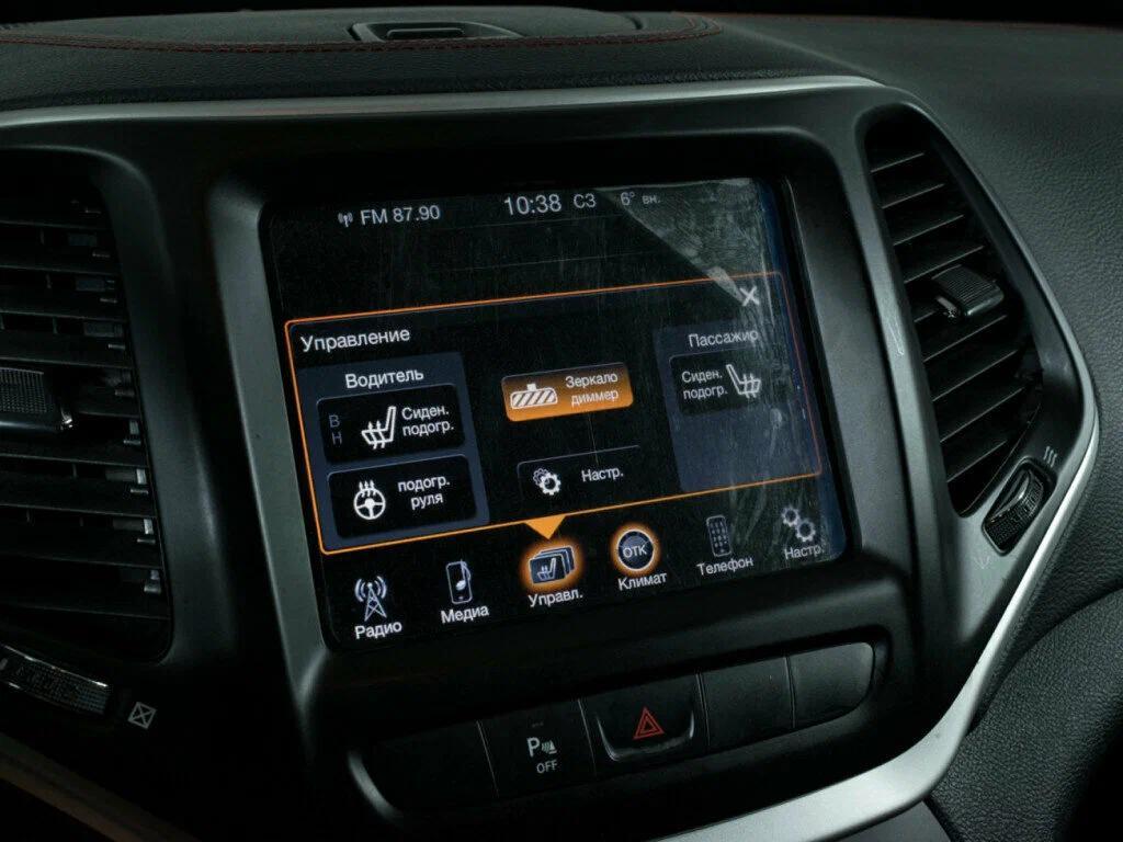 Jeep Cherokee 2017, серый