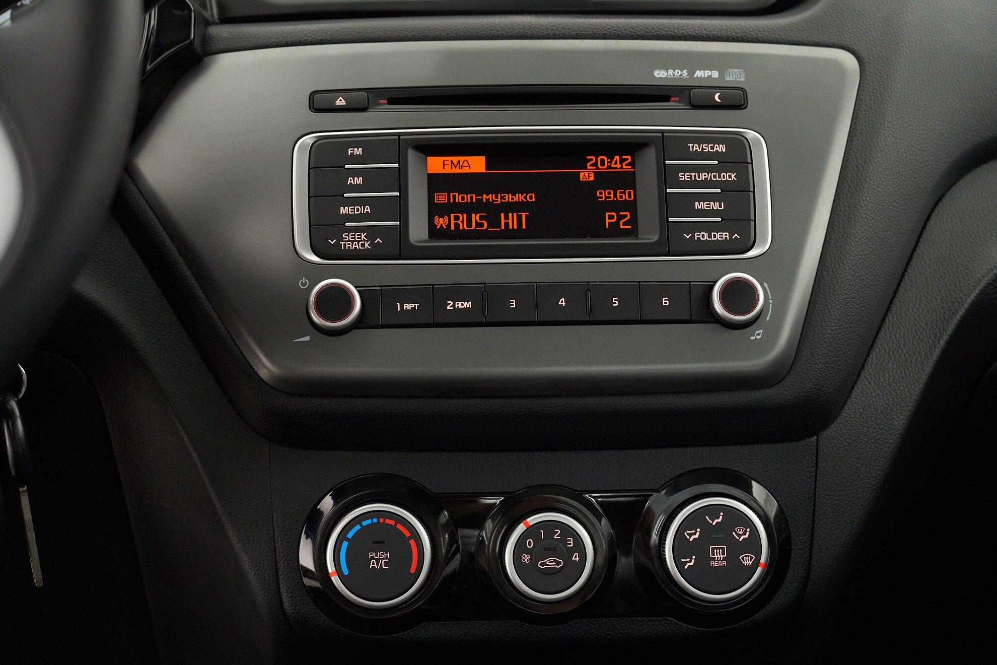 Kia Rio 2017, черный