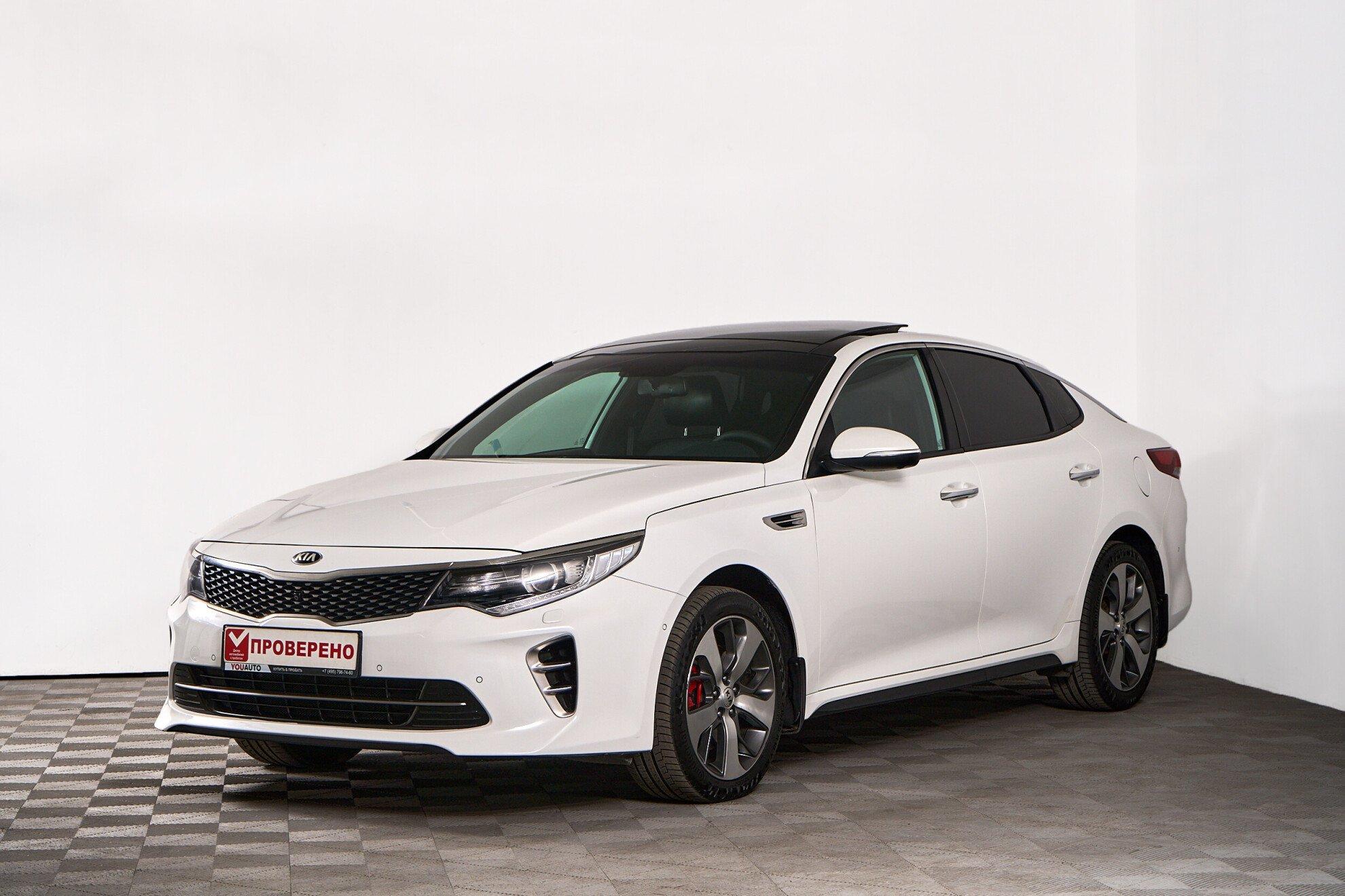 Kia Optima 2016, белый