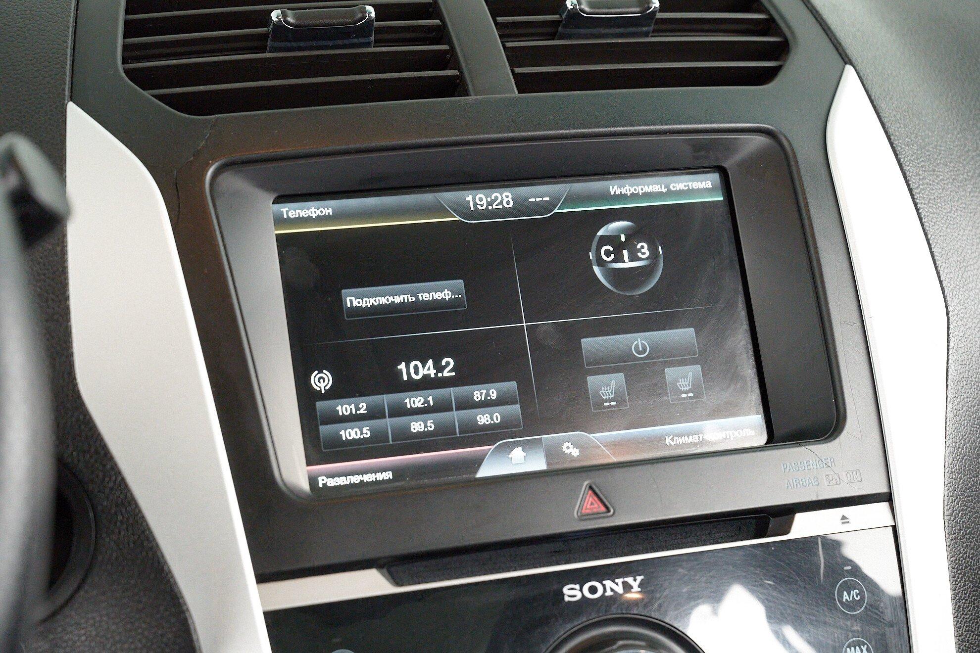 Ford Explorer 2014, серый