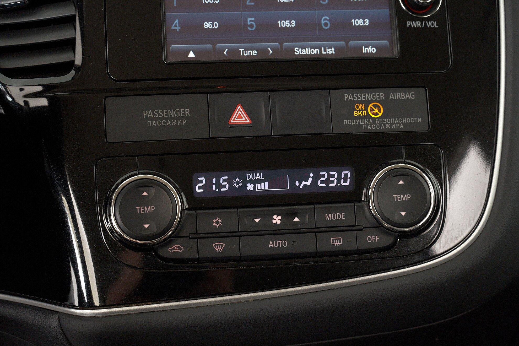Mitsubishi Outlander 2012, черный