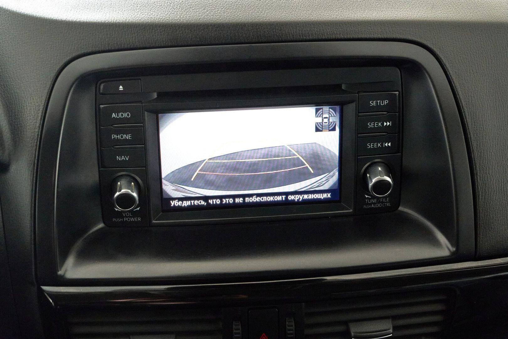 Mazda CX-5 2014, белый