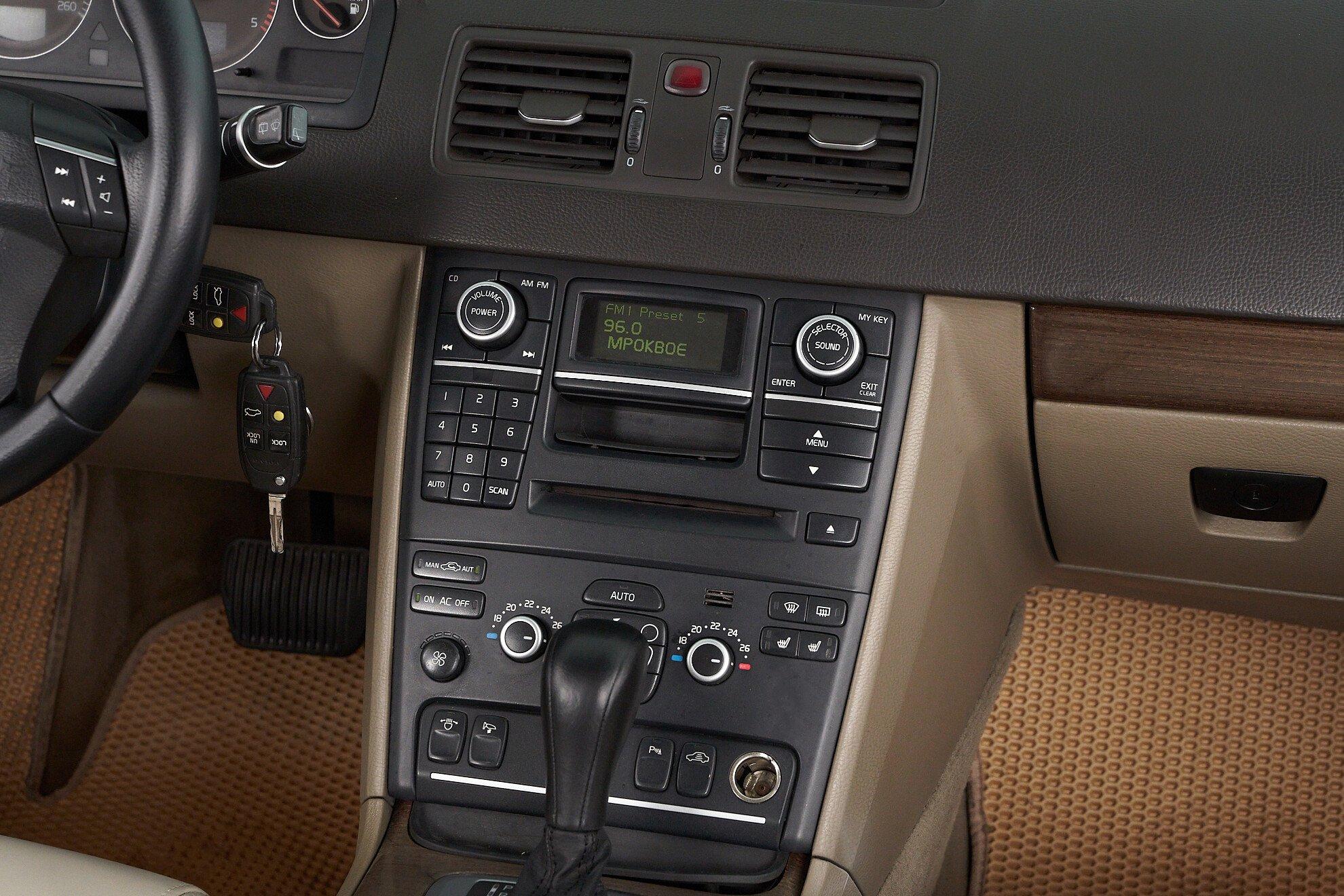 Volvo XC90 2012, синий